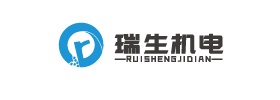 江蘇瑞生機(jī)電設(shè)備安裝有限公司